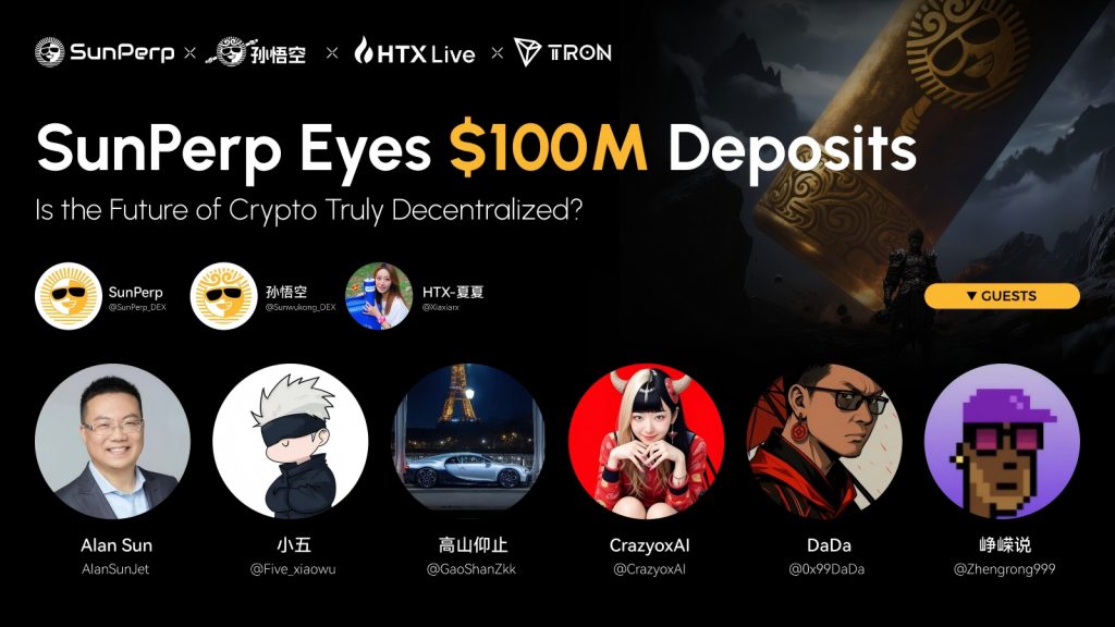SunPerp DEX Surpasses $100M in Total Value Locked, Redefines the Future of Decentralized Trading